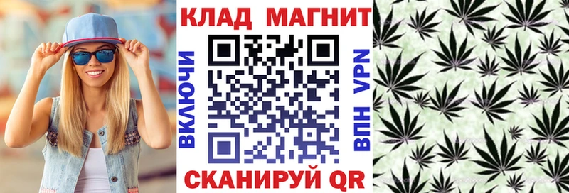 Наркошоп купить Кодеин  Марихуана  Героин  Меф  ГАШ  Тайга