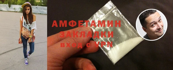 кокс Арсеньев