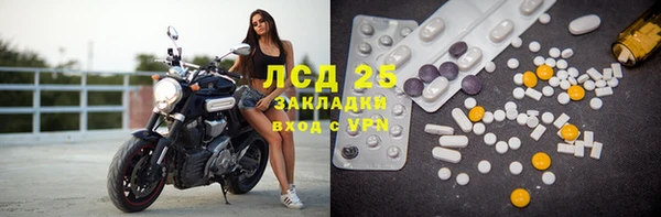 кокс Арсеньев