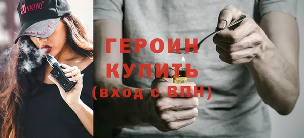 кокс Арсеньев