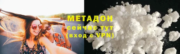 кокс Арсеньев