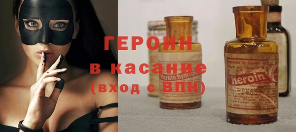 кокс Арсеньев