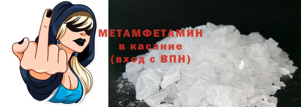 кокс Арсеньев