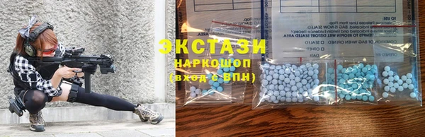 кокс Арсеньев