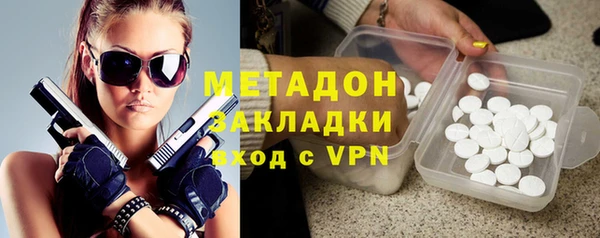 а пвп мука Балабаново
