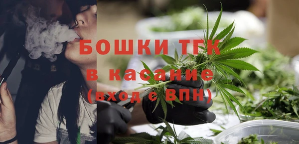 мефедрон VHQ Аркадак