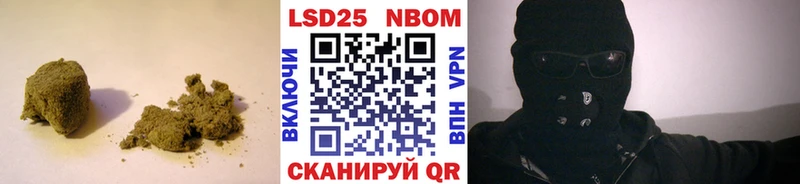 LSD-25 экстази кислота  Купить  Тайга 